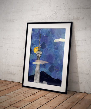 Tokyo Skytree -Tokyo- Japan // A4-A2 Poster // Architecture, Art.
